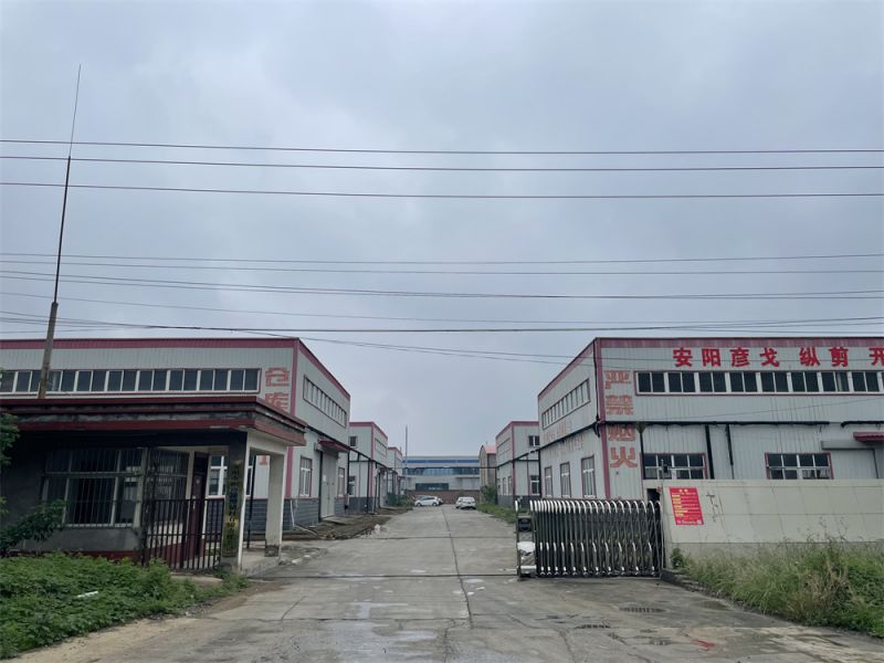 廠(chǎng)區(qū)大門(mén)